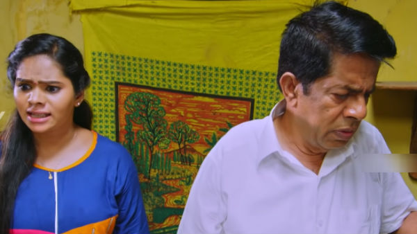 வன்கொடுமை கேங் ரேப் 