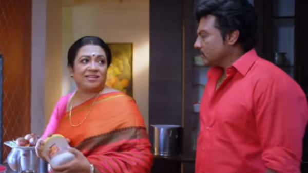 அக்கா மகள் 