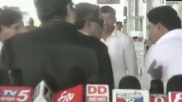 அதிர்ச்சி காட்சி 