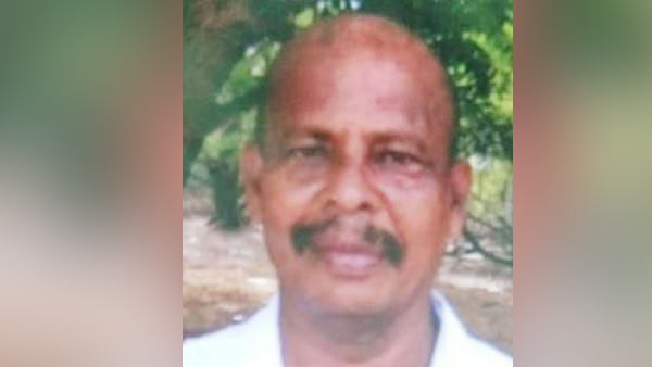 திட்டம்