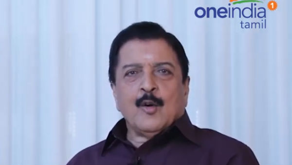 உரை நிகழ்த்தி உள்ளேன் 