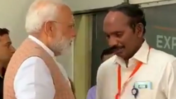 கவலை வேண்டாம் 