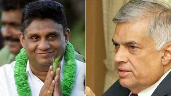 ஐதேக செயற்குழு ஐதேக செயற்குழு