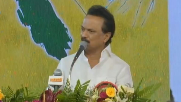 தினமும் 