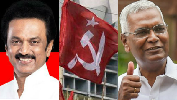 ஏன் வெளியிட்டது? 