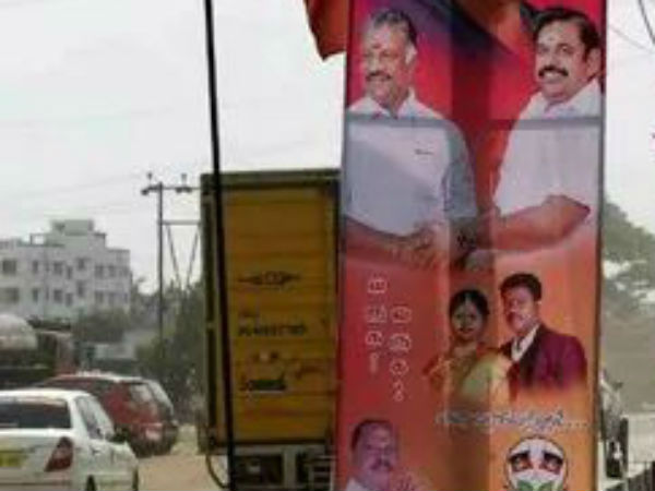 கடமை முடிந்தது 