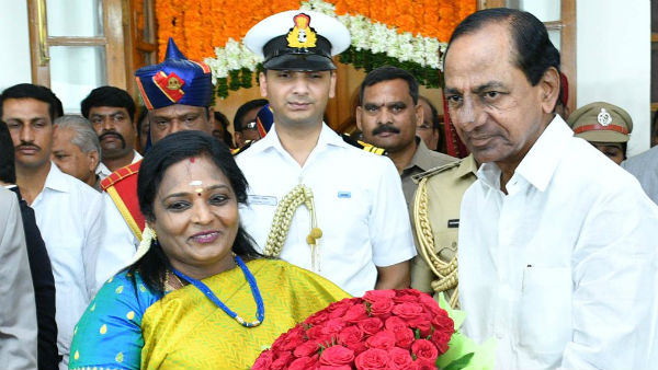 ஆளுநர் மாளிகை 
