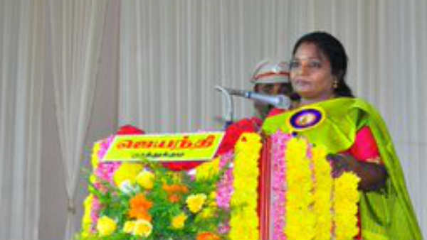 என்ன விழா 