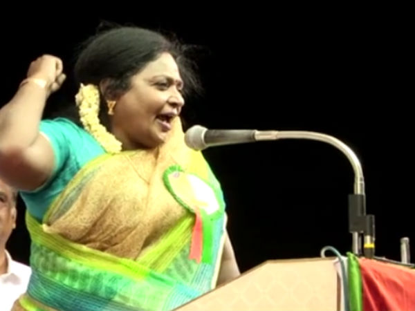 தலைவர் பதவி 