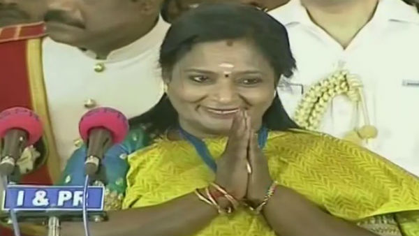 யார் எல்லாம் யார் எல்லாம்