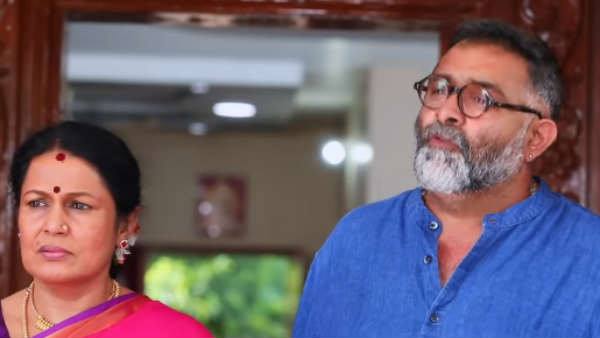 தங்கை அண்ணி 