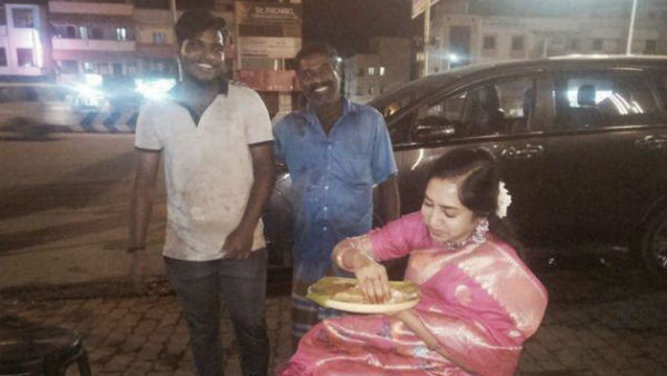திடீர் வருகை 