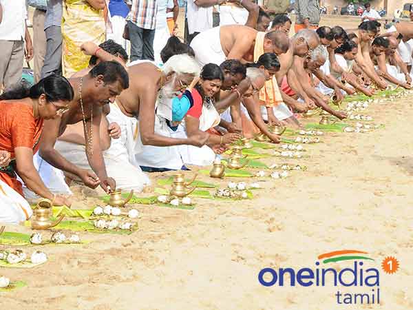 புண்ணியம் கிடைக்கும்