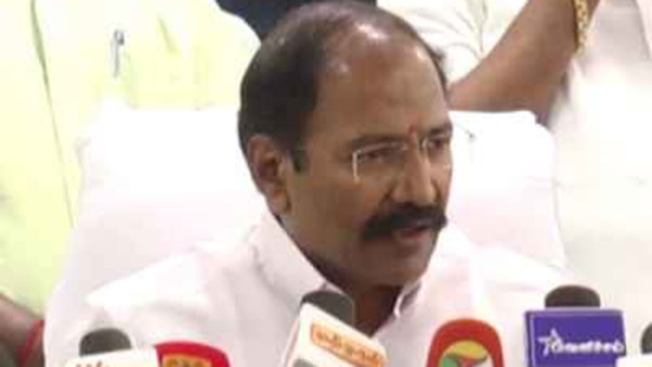 நடவடிக்கை 