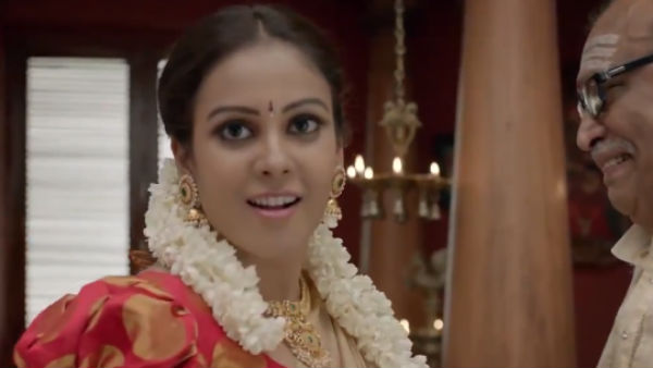 பகை குணம் 