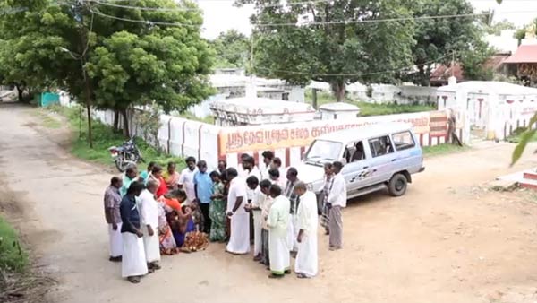 ஸ்கூட்டி பரிசு 