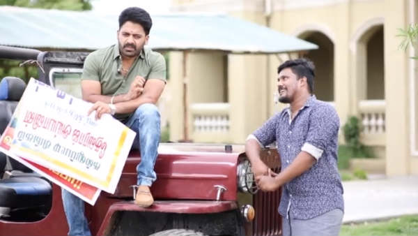 பார்த்துக்கறேன்டா அவங்களை பார்த்துக்கறேன்டா அவங்களை