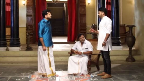 அத்தை வராங்க 