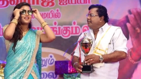 அடிக்கு பதில் பணம் 