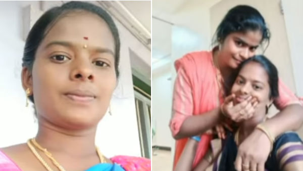மாற்றம் மாற்றம்