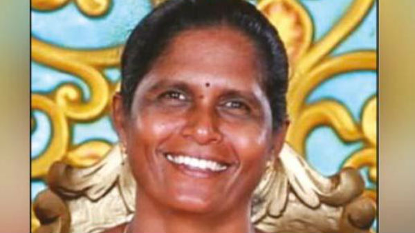 பணம் 
