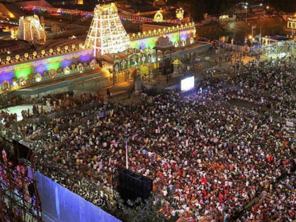 விஷ்ணு சகஸ்ரநாமம்