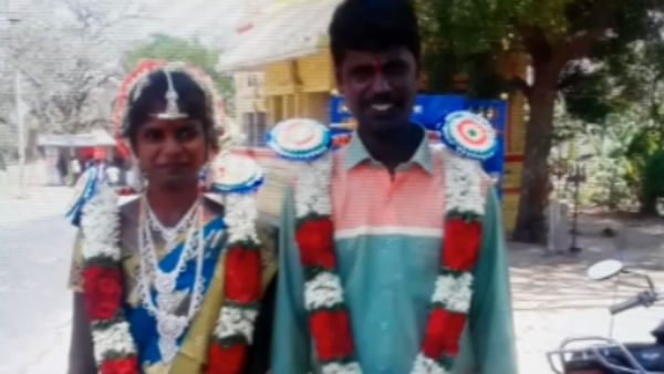 வரதட்சணை 