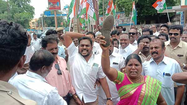 Trichy Congress party protest against TN Minister