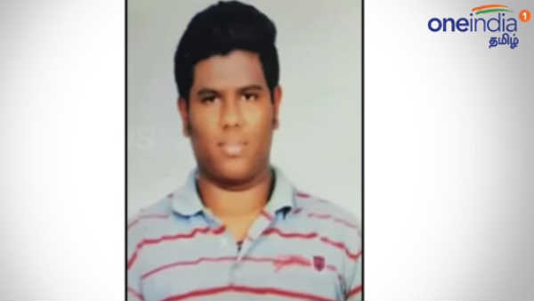 சாத்தியம் 