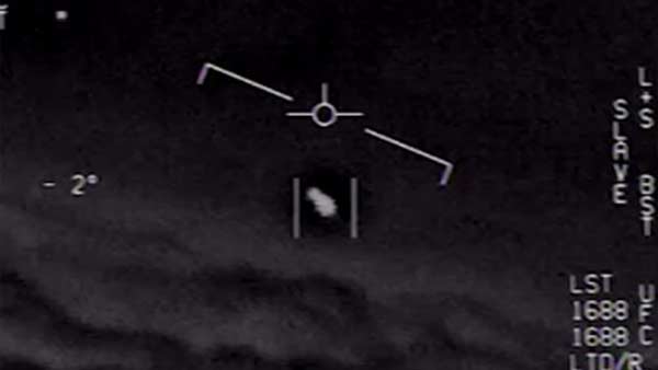 என்ன பொருள் 