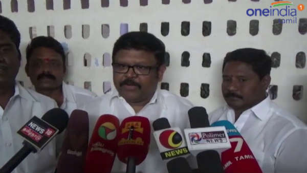 ஒரே மொழி 