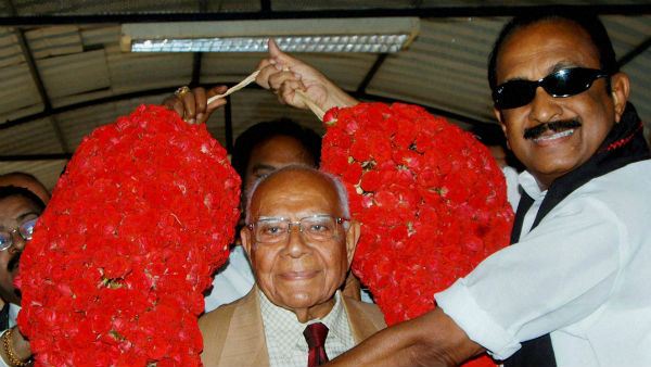 அழைத்து வந்தார் அழைத்து வந்தார்