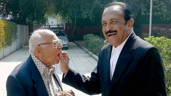 யார் வந்தது யார் வந்தது