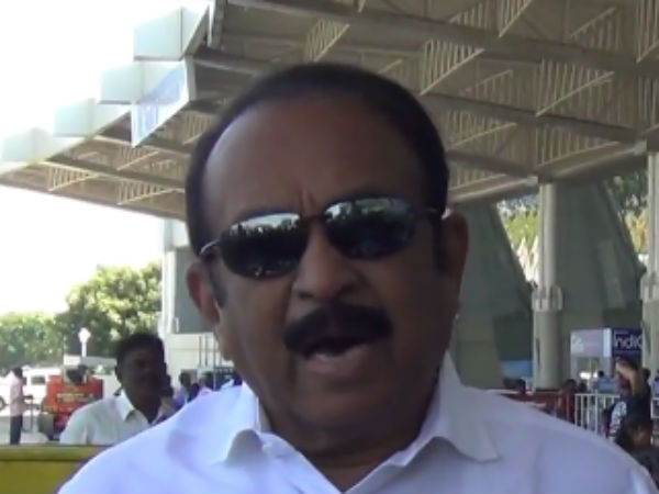 வழக்குகள்