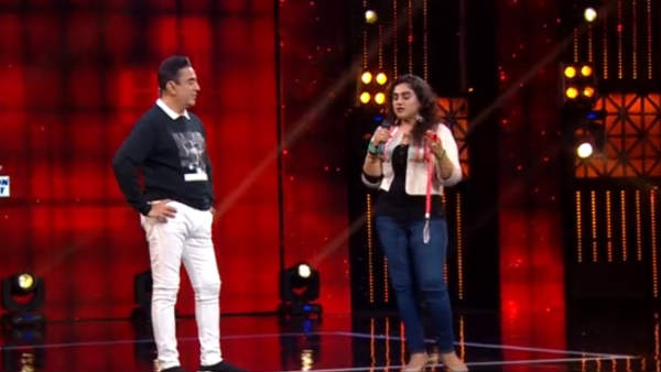 இப்படி பேச்சு 