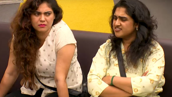 தினம் நடப்பதை 