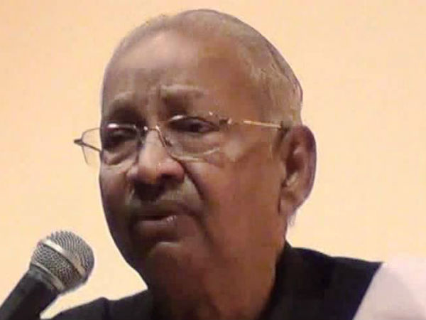 நம்பிக்கை இல்லை 