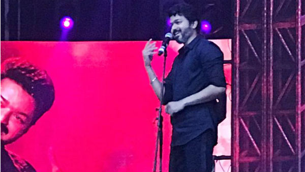 படுகியூட் 