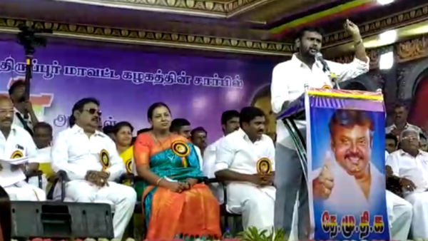 அதிக இளைஞர்கள் அதிக இளைஞர்கள்