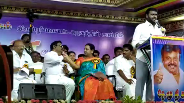 கண்ணை திறந்தால் கண்ணை திறந்தால்