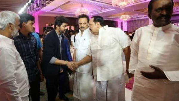 திமுக 