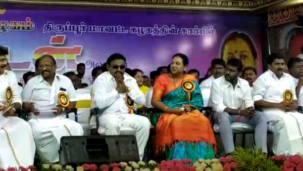 பேசவில்லை பேசவில்லை