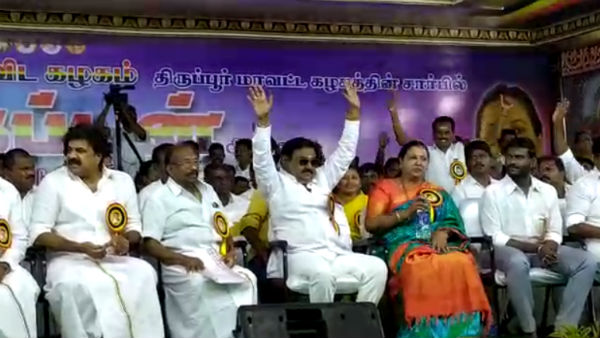 தேர்தல்கள் தேர்தல்கள்