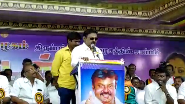 ஆர்வாரம் ஆர்வாரம்