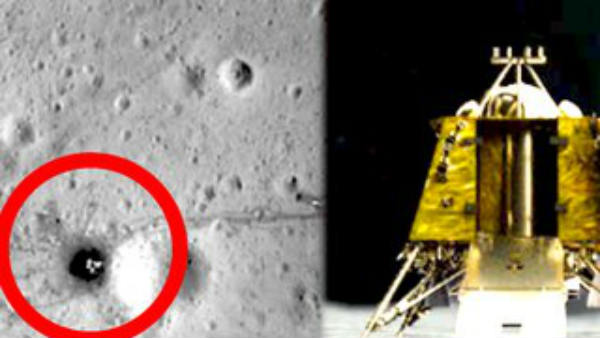 என்ன வேகம் 