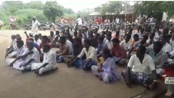 வித்யா வித்யா