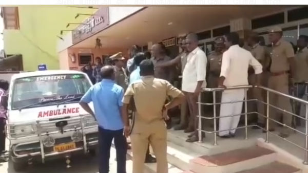 நோட்டீஸ் 