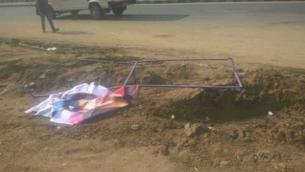 உத்தரவு 