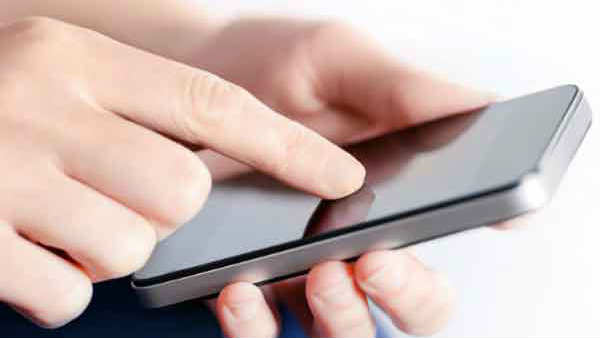  செல்போன்