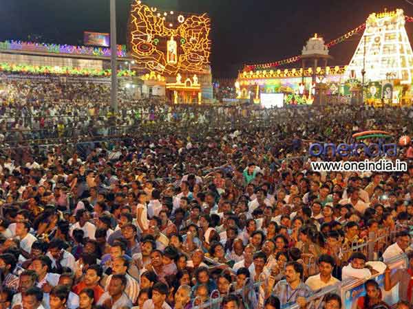 கருட கொடி